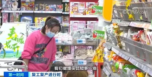 酵母销售火爆 销售额激增至去年同期10倍，背后原因何在？