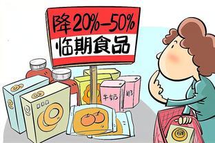 进口食品无中文标签，消费者能否主张赔偿？