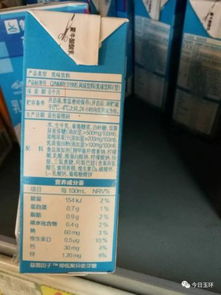 警惕！玉环某超市涉嫌销售过期酒类产品，消费者权益亟待守护